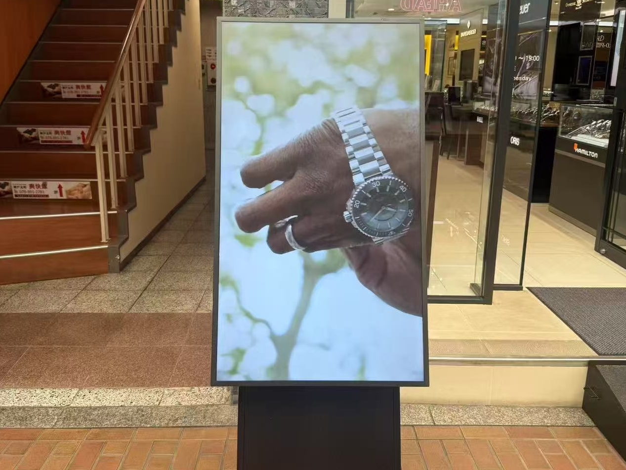 特显-高亮屏案例